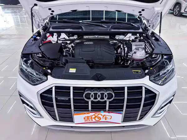 Audi Q5L 2023