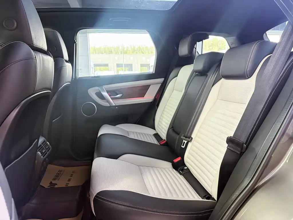 Land Rover Discovery Sport 2022 — фото 10