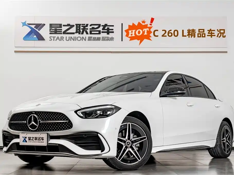 Mercedes-Benz C-Class 2024 — фото 1