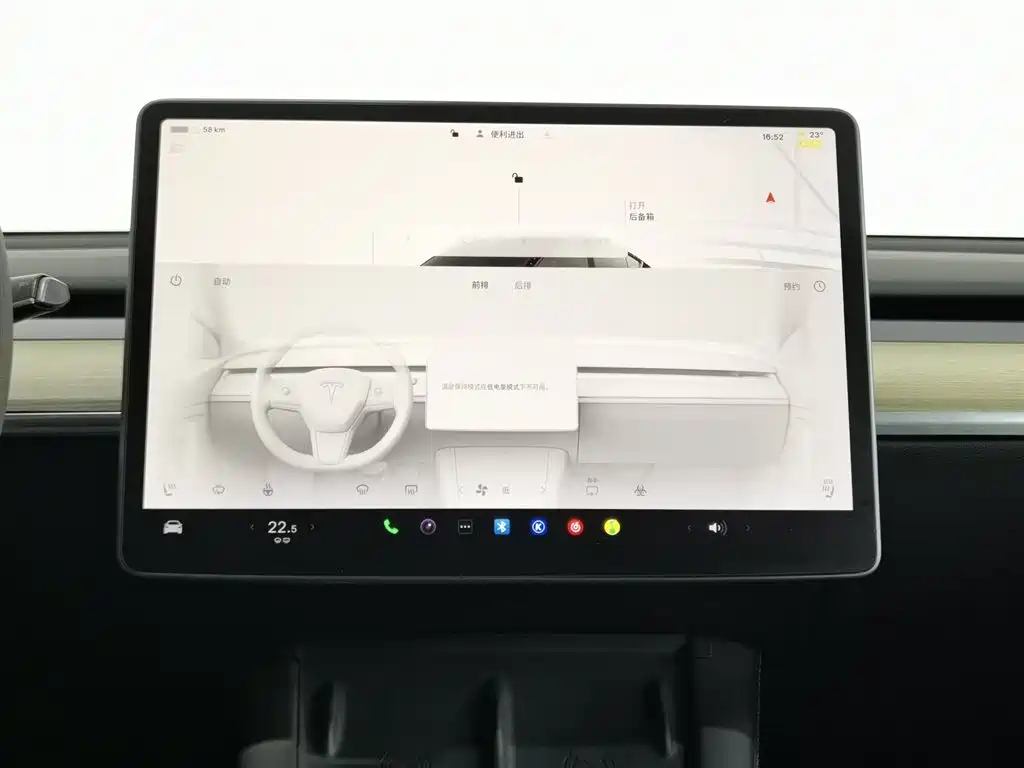 Tesla Model Y 2023 — фото 12