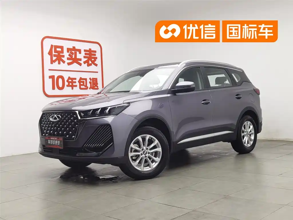 Chery Tiggo 7 2026