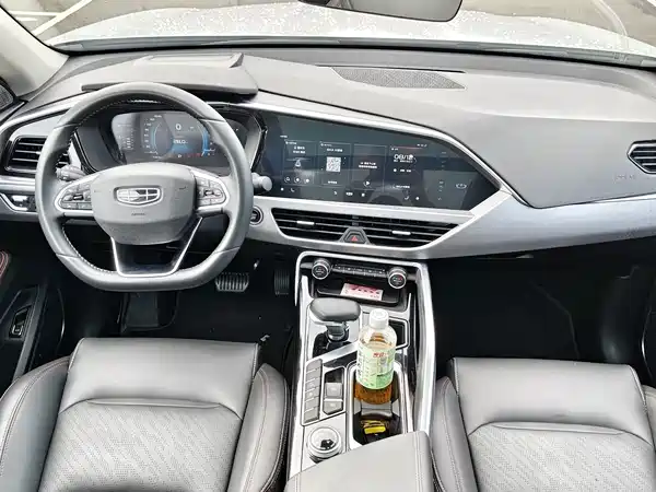 Geely Xingyue S 2023