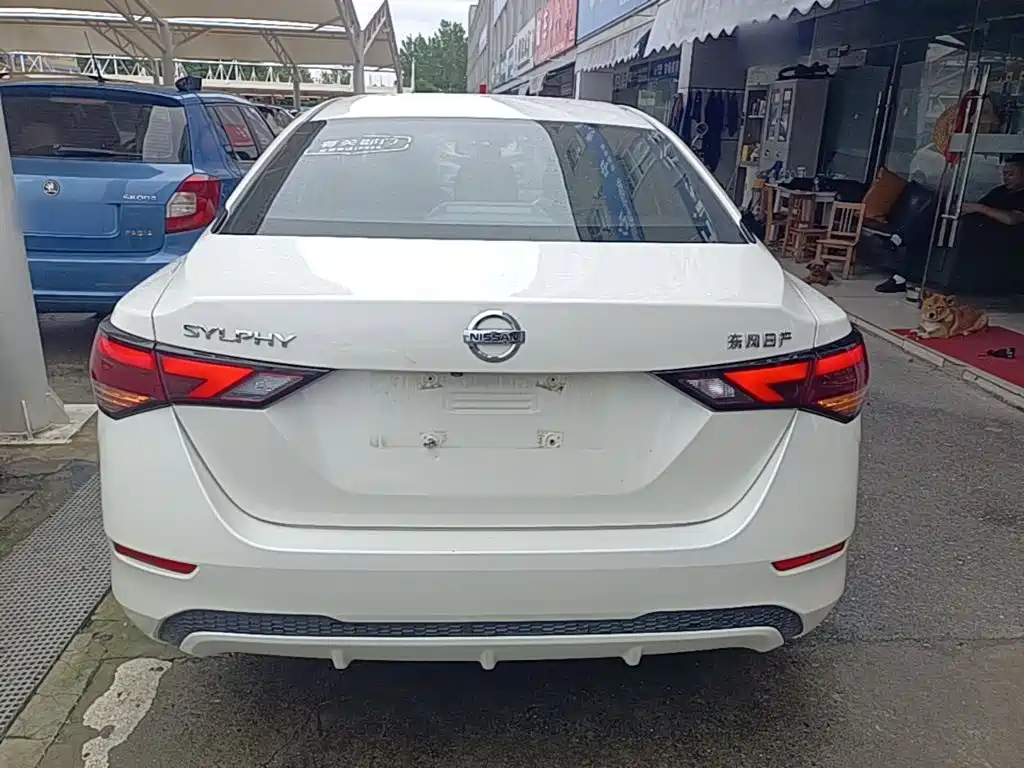 Nissan Sylphy 2021