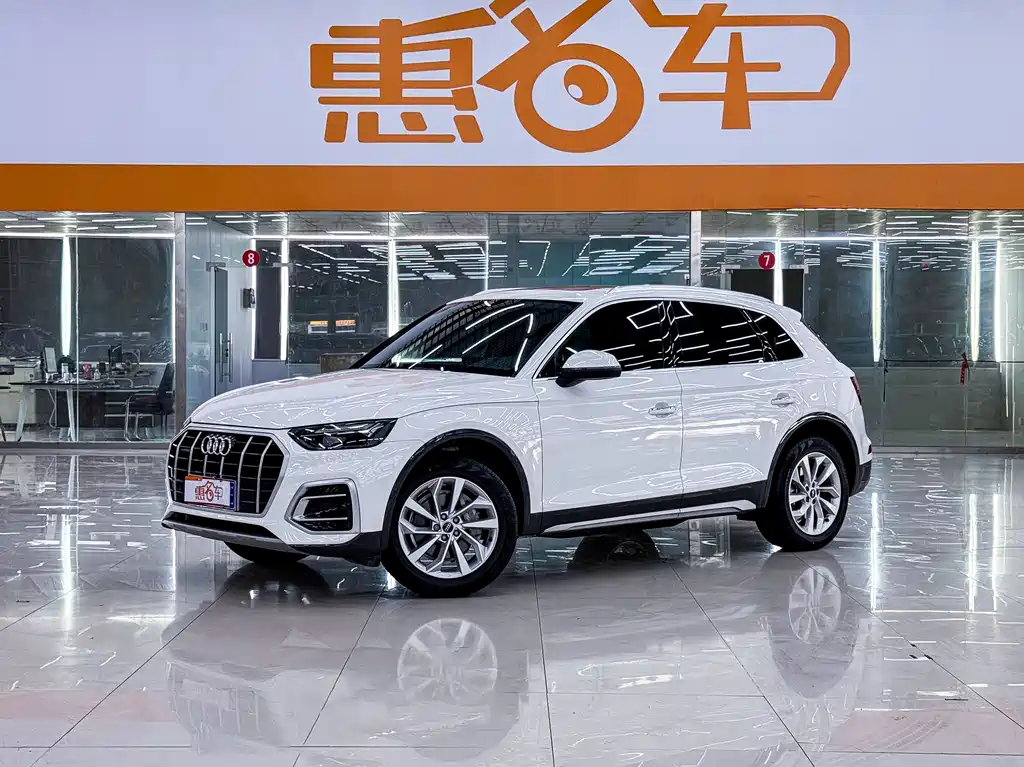 Audi Q5L 2023