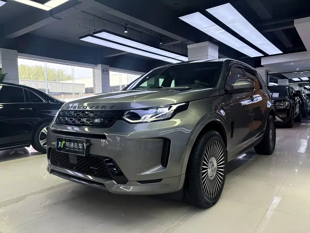 Land Rover Discovery Sport 2022 — фото 2