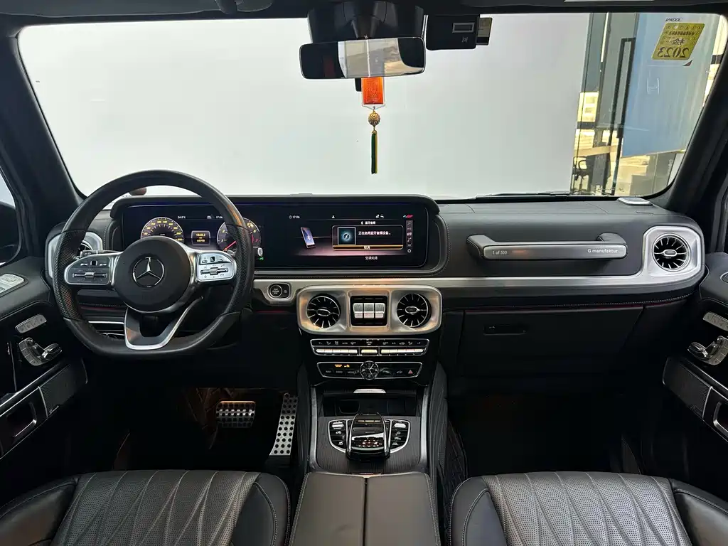 Mercedes-Benz G-Class 2021 — фото 24