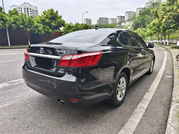 Changan Ruicheng 2014