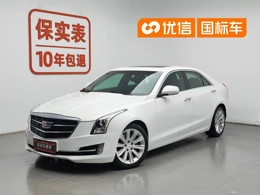 Cadillac ATS-L 2018
