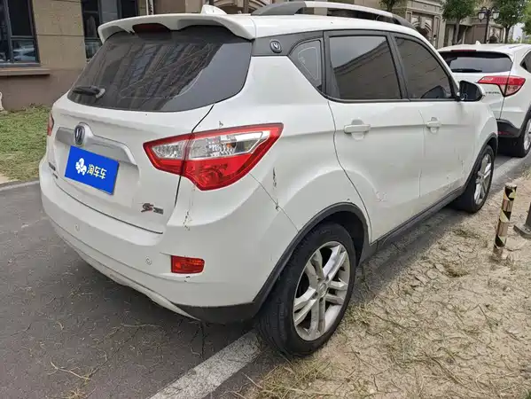 Changan CS35 2017