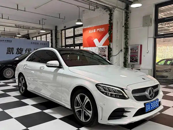 Mercedes-Benz C-Class 2020
