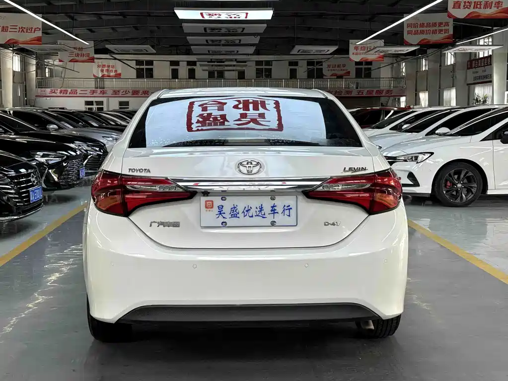 Toyota Levin 2018