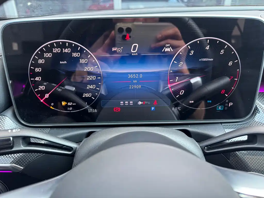 Mercedes-Benz C-Class 2025 — фото 36