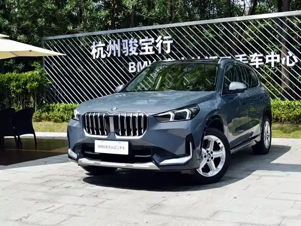 BMW X1 2024