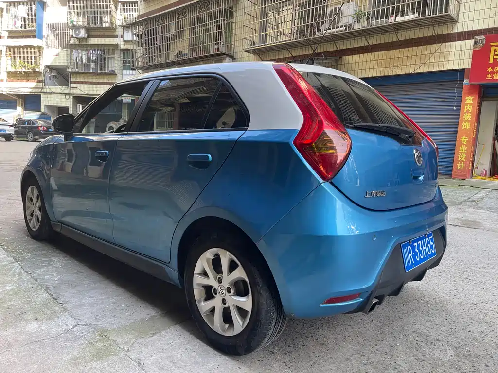 MG 3 2014