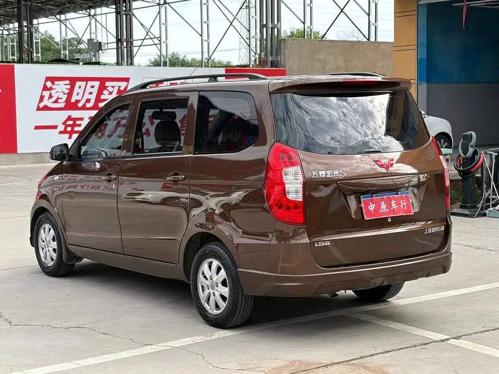 Wuling Hongguang 2017 — фото 18