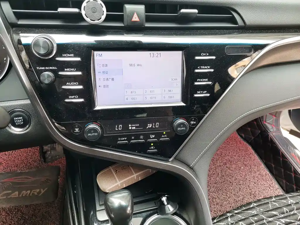 Toyota Camry 2018 — фото 14