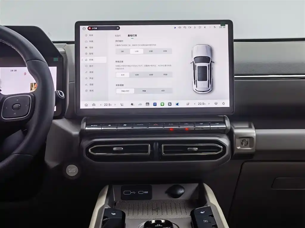 Haval Dargo PLUS 2025 — фото 12