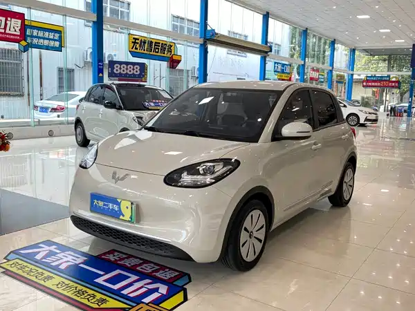 Wuling Bingo 2023
