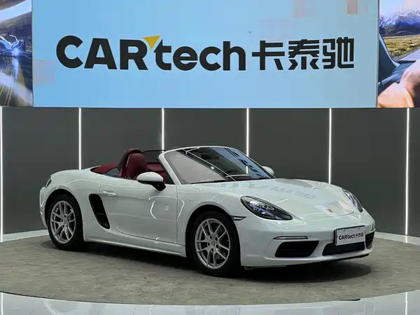 Porsche 718 2020