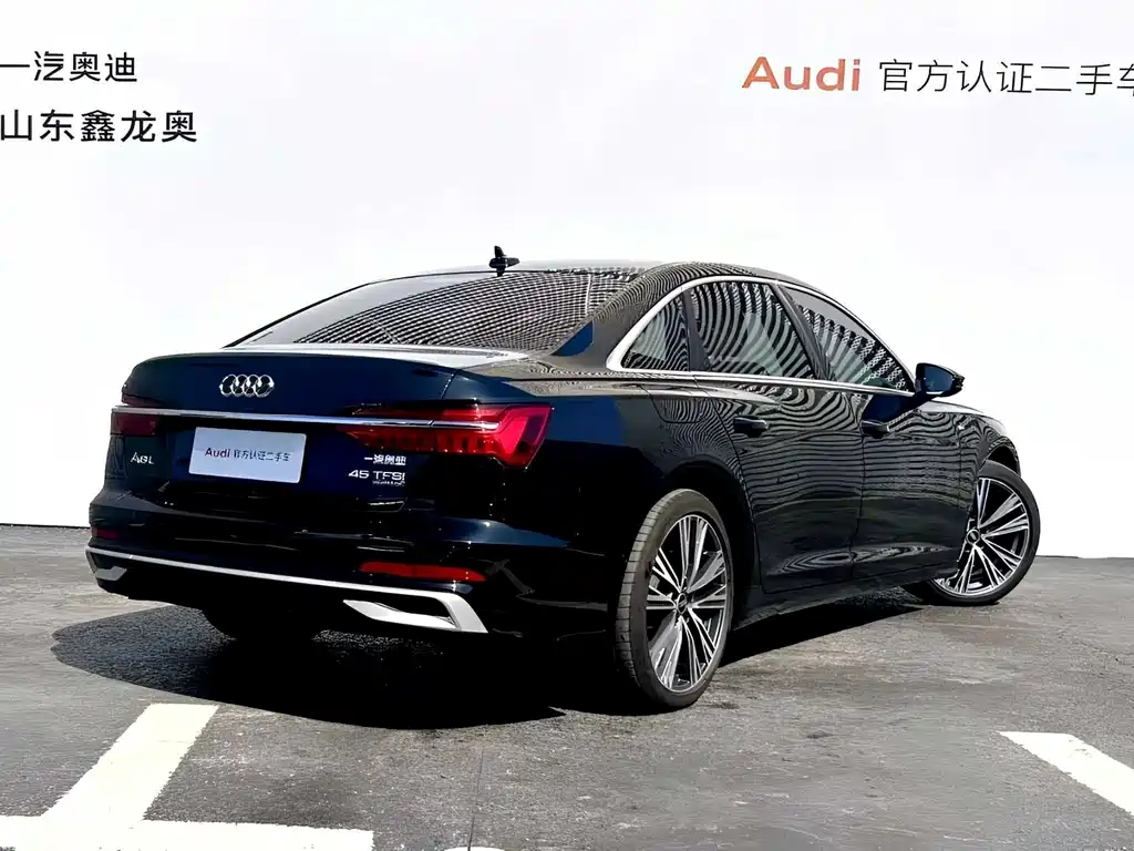 Audi A6L 2024