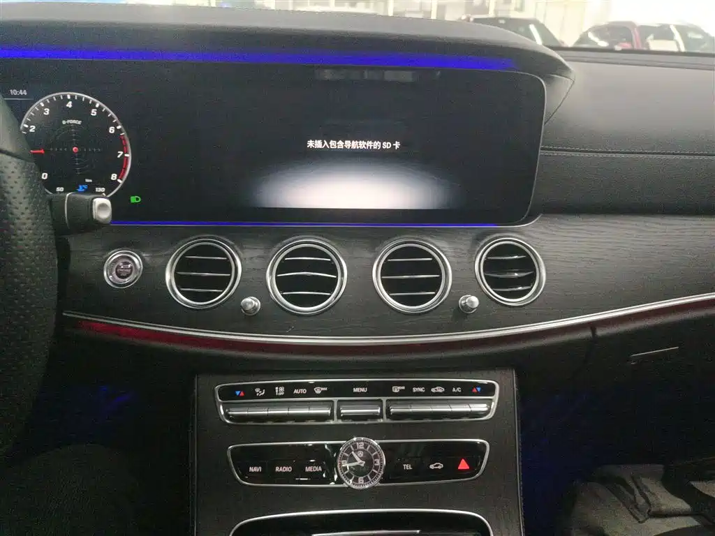 Mercedes-Benz E-Class 2020 — фото 13