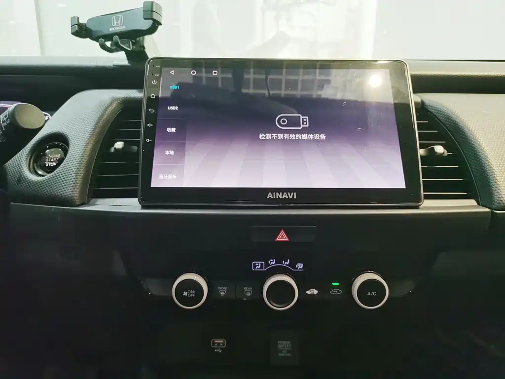 Honda Fit 2021 — фото 20