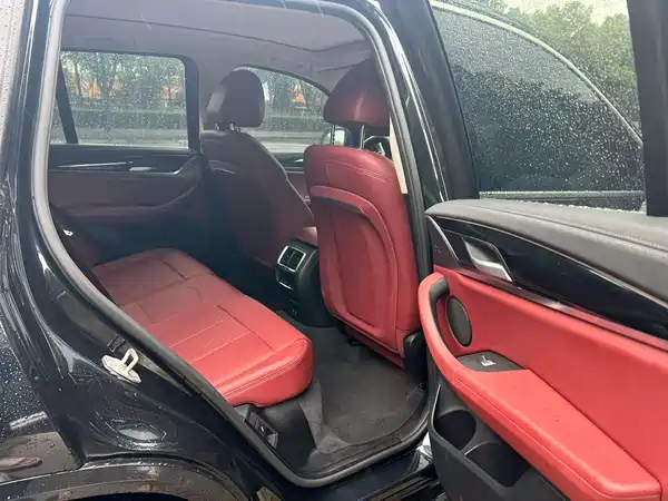 BMW iX3 2023