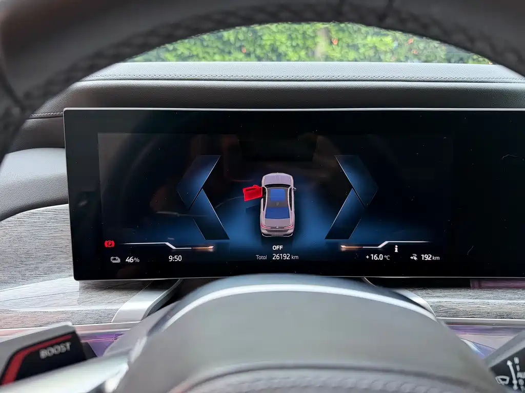 BMW i7 2023 — фото 10