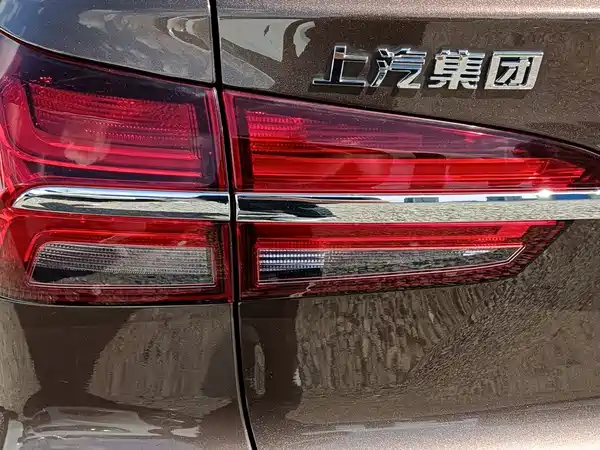 Roewe RX5 2016