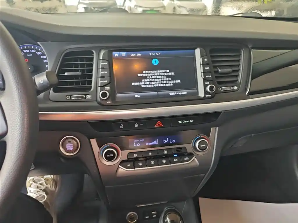 Hyundai Mistra 2017 — фото 13