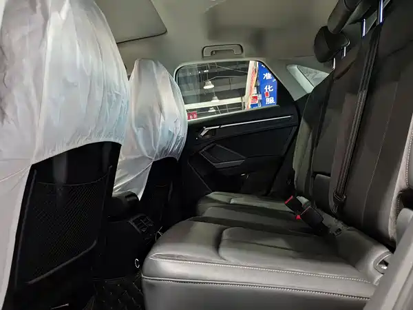 Audi Q3 Sportback 2020