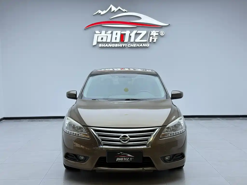 Nissan Sylphy 2015 — фото 2