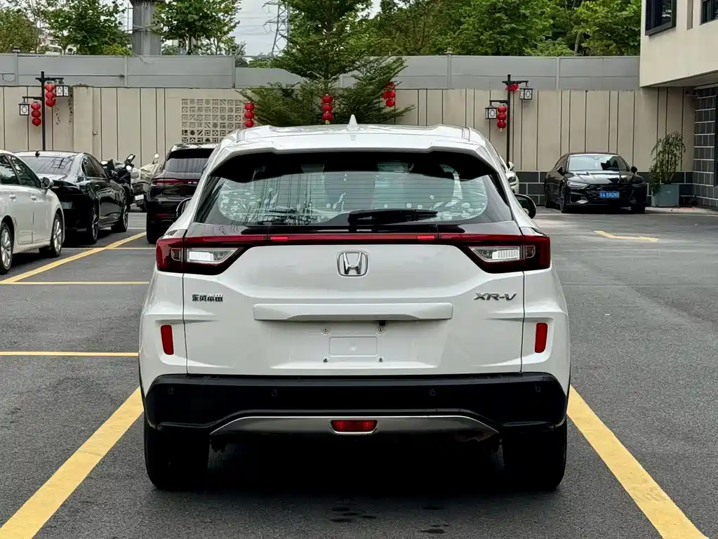 Honda XR-V 2017