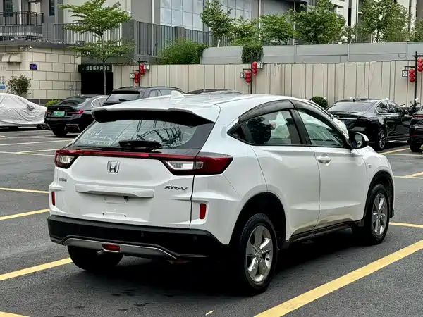 Honda XR-V 2017