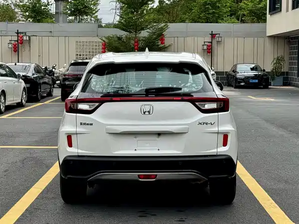 Honda XR-V 2017