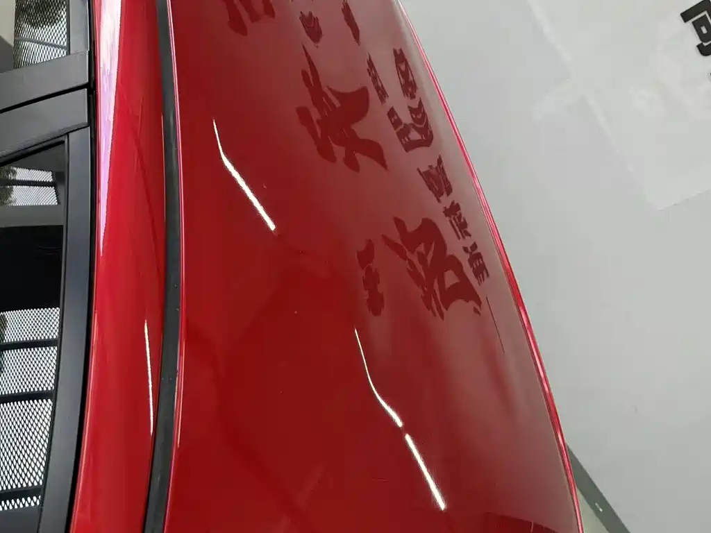 Toyota Vios FS 2018 — фото 12