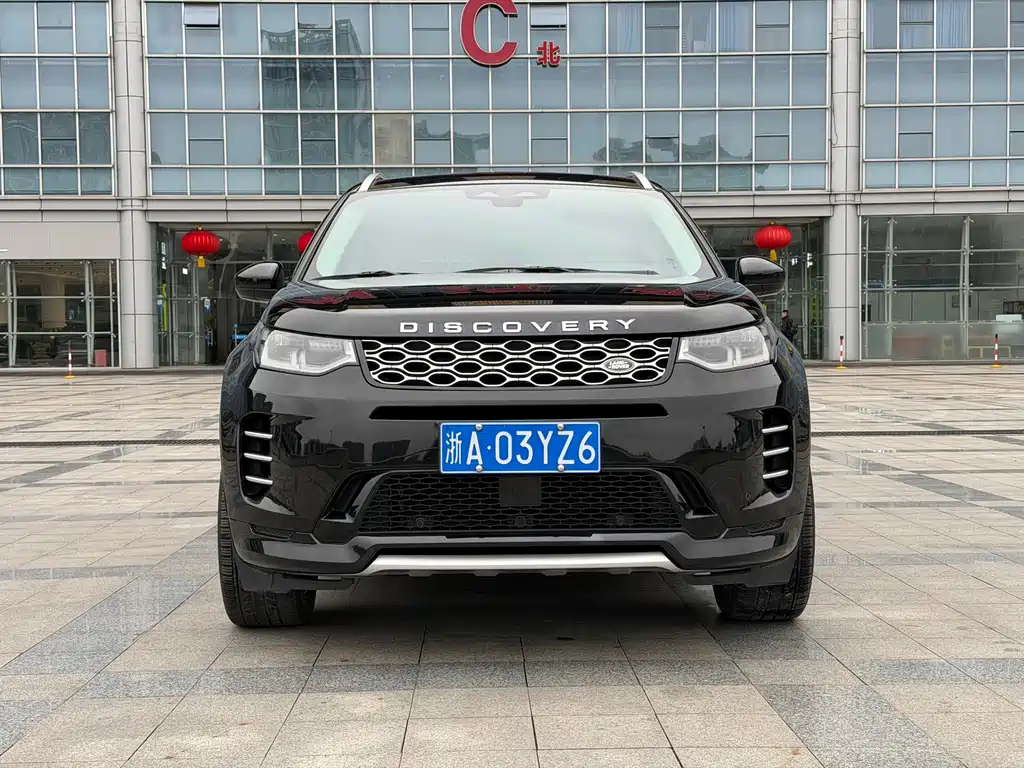 Land Rover Discovery Sport 2024 — фото 2
