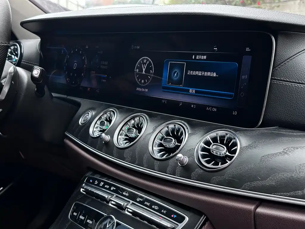 Mercedes-Benz E-Class 2018 — фото 14