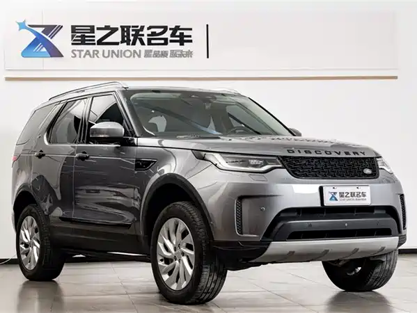 Land Rover Discovery 2023