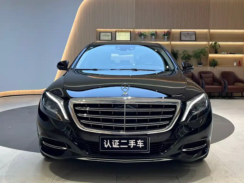 Mercedes-Benz S-Class 2016