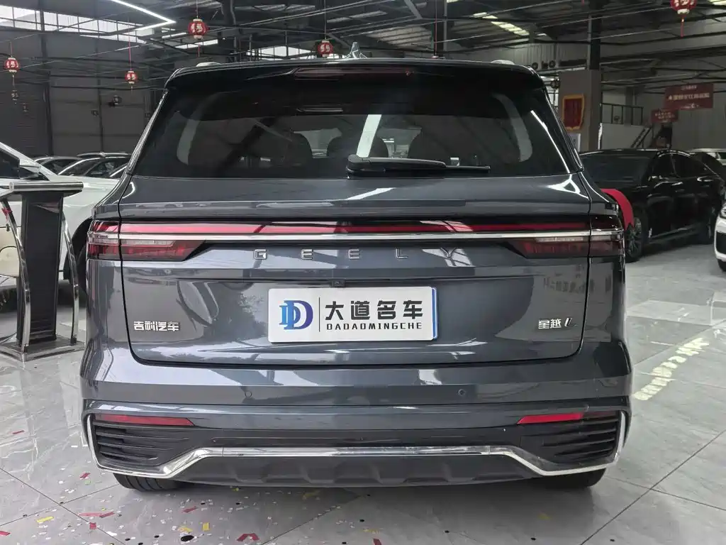Geely Xingyue L 2023 — фото 6