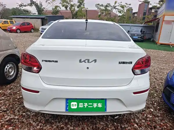 Kia Pegas 2022
