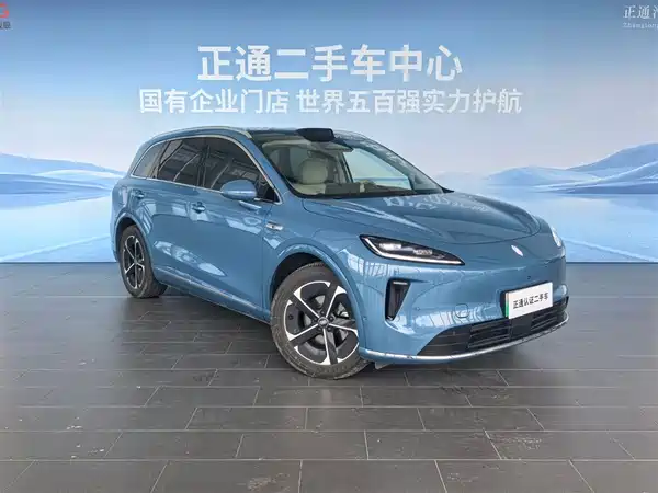 Shangjie H5 2025