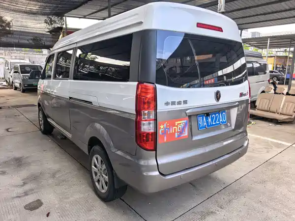 Jinbei New Hiace S 2022