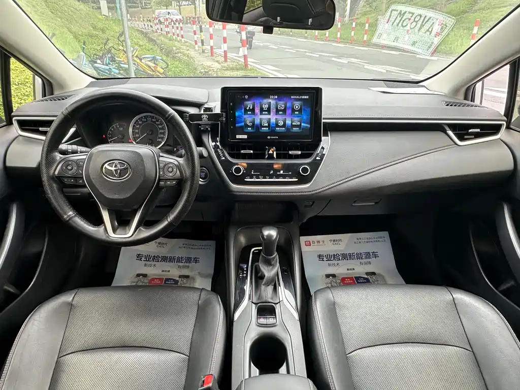 Toyota Corolla 2020 — фото 13