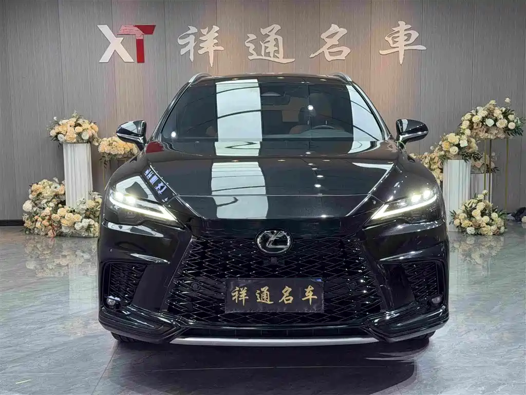 Lexus RX 2023