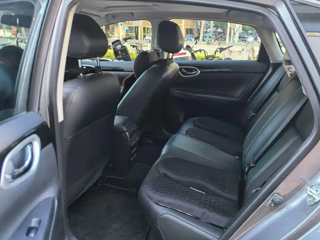 Nissan Sylphy 2021