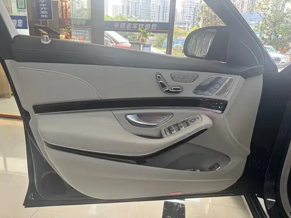 Mercedes-Benz Maybach S-Class 2015