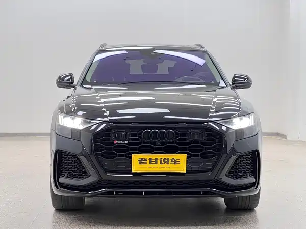 Audi Q8 2022