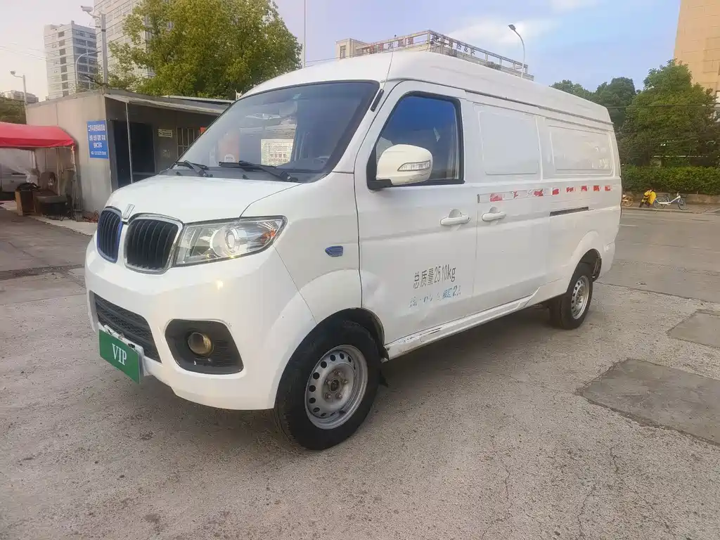 Yuan Cheng E5 2021